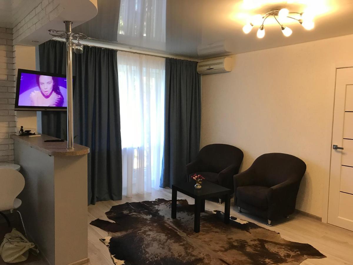 Квартира Апполо Dnipro Extérieur photo